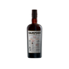 Bottle of Hampden Estate Pagos 100% Ex-Sherry Cask Rum.