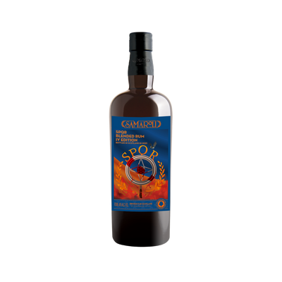 Bottle of Samaroli SPQR Blended Rum IV Edition 2023.