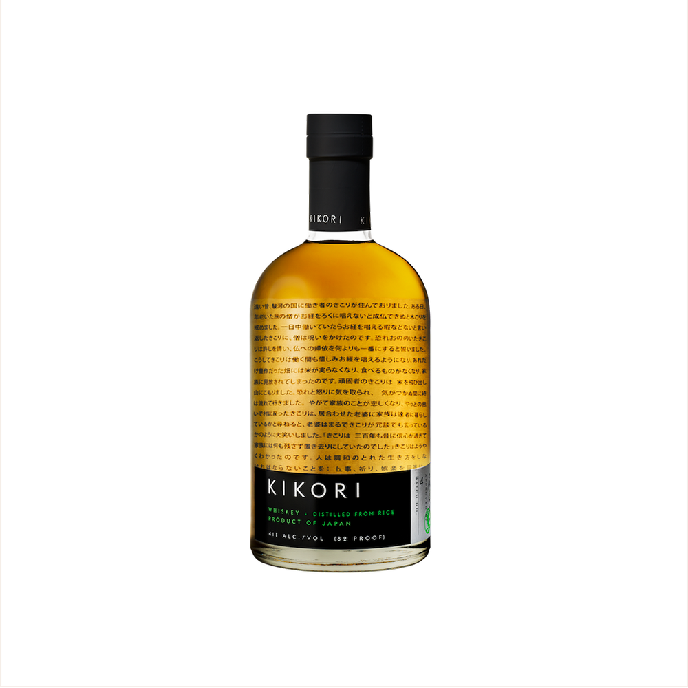 Bottle of  Kikori Japanese Rice Whiskey.