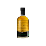 Bottle of  Kikori Japanese Rice Whiskey.